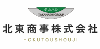 北東商事