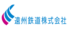 遠州鉄道