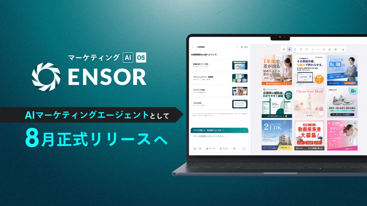 Marketing AI OS ENSOR to officially launch in August as an AI marketing agent
