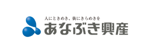 あなぶき興産