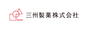 三州製菓株式会社